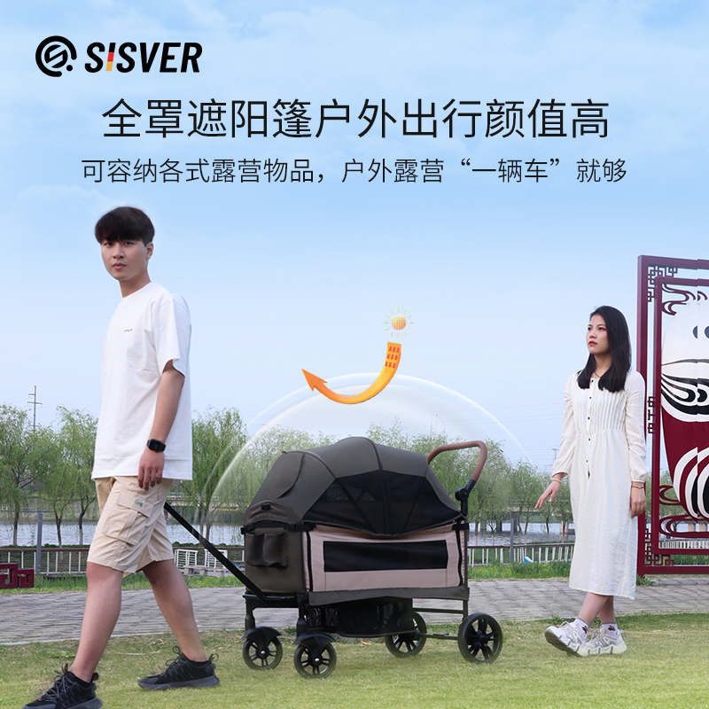 SISVER圣斯威尔双胞胎龙凤胎双人推车：轻松带娃，享受阳光下的亲子时光！