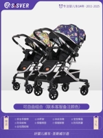 Обновленная версия свободно совпадает [дышащий и теплый переключатель]