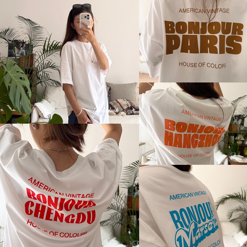 Balaslook Amv Original 100% Organic Cotton City Limited Edition Printed Letter T-Shirt, Limited Edition, Small Quantity