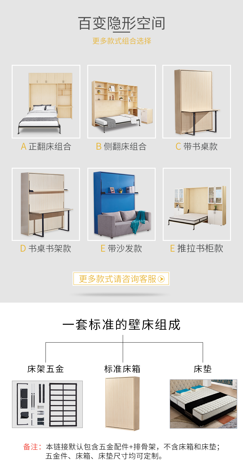 全钢架详情18-9-6_16.jpg