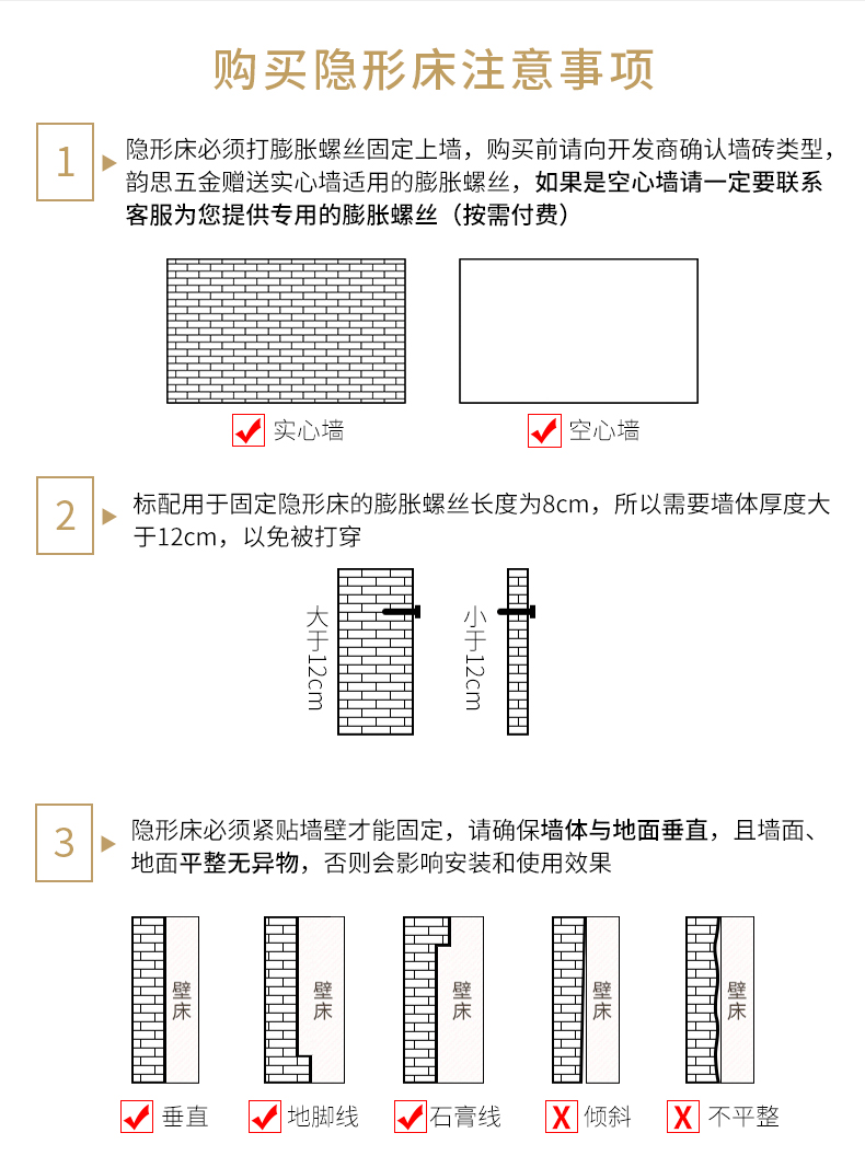 全钢架详情18-9-6_19.jpg