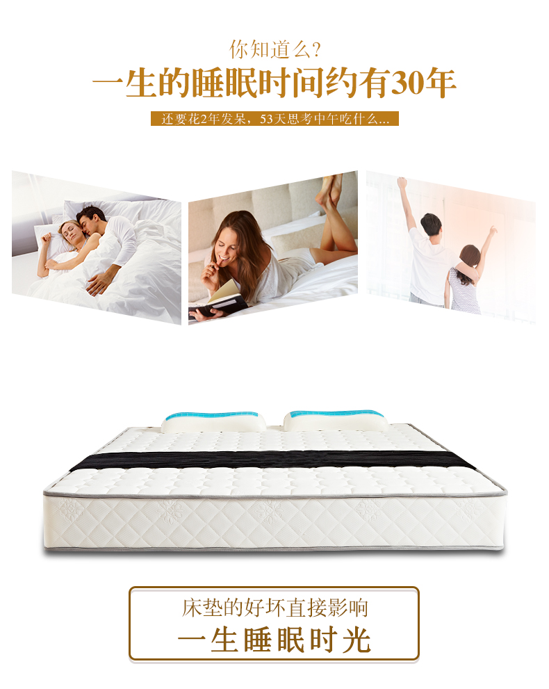 豪华双功能_06.jpg