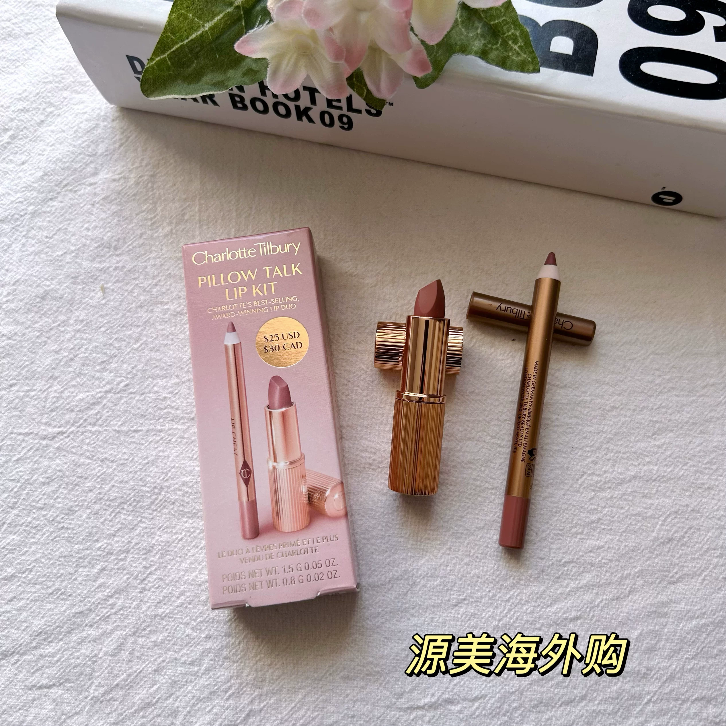 Помада (Charlotte Tilbury) Pillow Talk — наборы помады и карандаша для губ, несколько оттенков и размеров