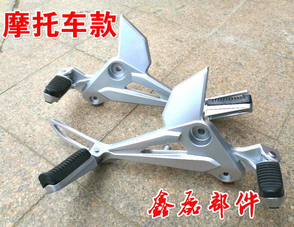 Applicable M3 Foot Pedal Small Monkey Down-to-earth Electric Car Aluminum Alloy Small Monster Lookout Giant Paparazzi Retrofit Accessories