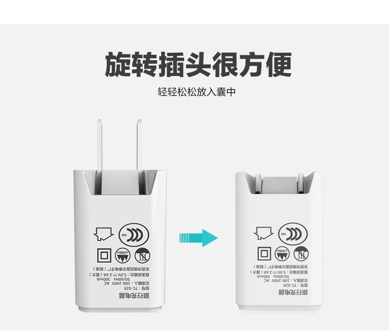 chargeur NOHON - Ref 1291561 Image 18