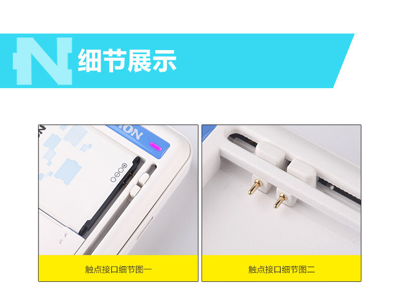 chargeur NOHON - Ref 1301215 Image 19