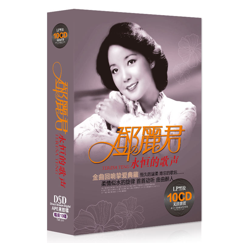 咸鱼网优惠券35元