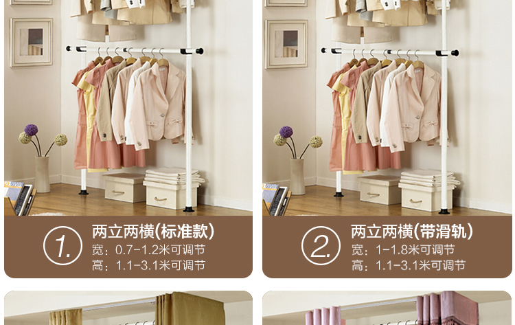 Đơn giản vải tủ quần áo vải lưu trữ ống thép tăng cường kinh tế lắp ráp đậm thép hiện đại nhỏ gọn gấp tủ quần áo - Buồng tủ quần áo thông minh