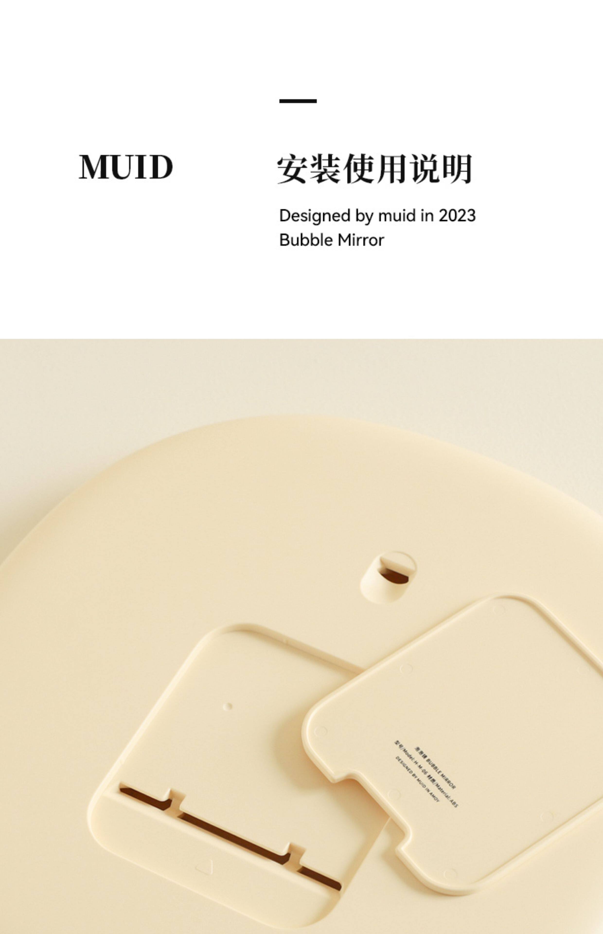 Зеркало muid化妆镜台式led台灯美妆镜桌面带灯可携式化妆镜子家用ins网红女