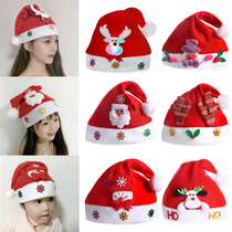 Christmas decorations Childrens Christmas hat Adult hat Luminous hat Kindergarten Christmas gift Cartoon Old man hat