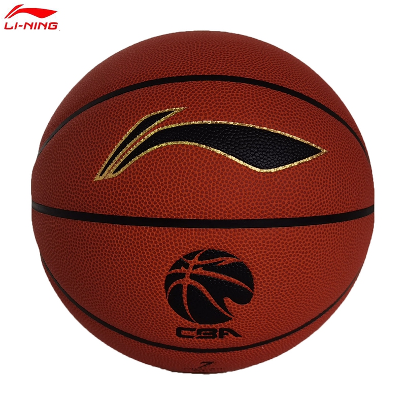 Li-Ning Basketball Cba League Ball No. 7 Basketball Game-Specific Indoor and Outdoor Universal Non-Slip Soft Leather Abqj112