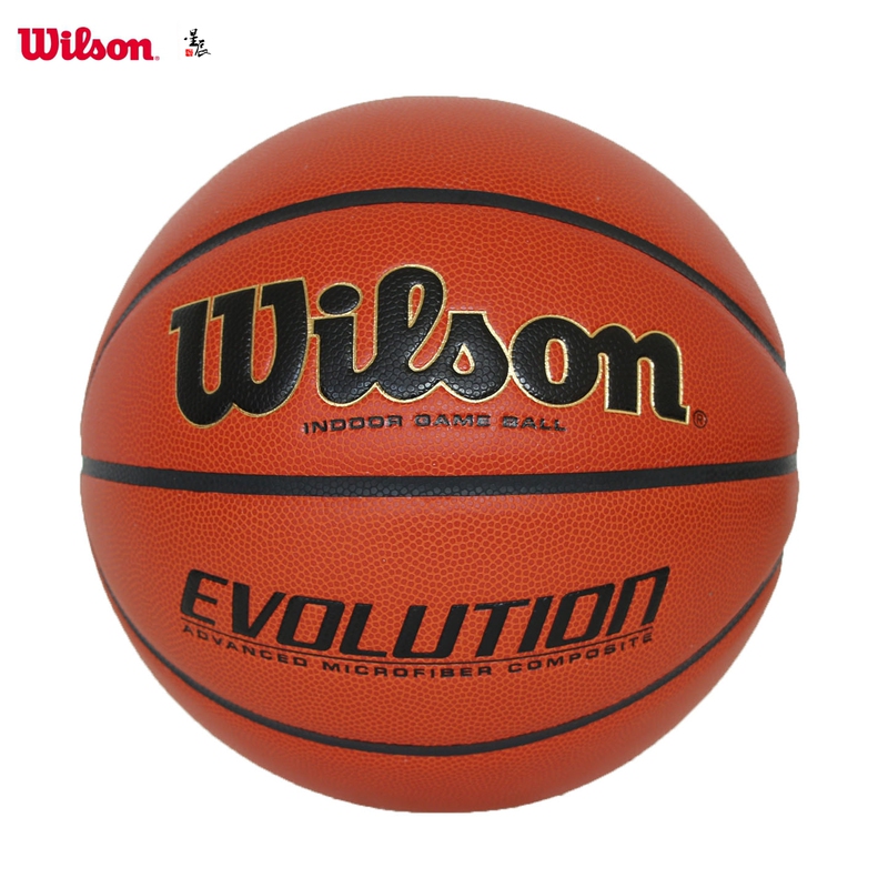 Wilson Wilson Basketball Evolution Microfiber Leather No. 7 Indoor Professional Competition Basketball Wtb0516