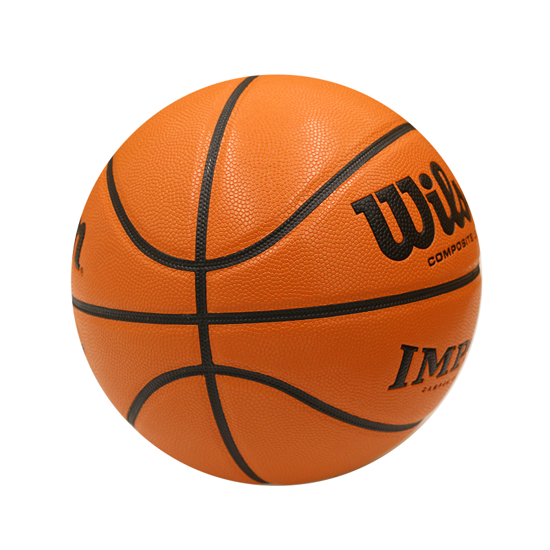 мяч баскетбольный wilson 5 размер. баскетбольный мяч wilson 5. мяч баскетбольный wilson reaction pro 7. баскетбольный мяч wilson 5. баскетбольный мяч wilson черный.