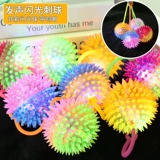 Игрушка для прыжков, светящийся шар с веревкой, массажный мяч, подарок на день рождения