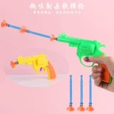 Игрушечный пистолет для мальчиков, реалистичная мягкая пуля, 3 лет