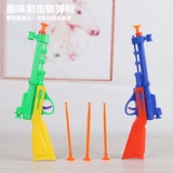 Игрушечный пистолет для мальчиков, реалистичная мягкая пуля, 3 лет