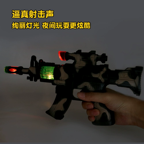 Электрический музыкальный реалистичный игрушечный пистолет со светомузыкой для мальчиков, издает звуки