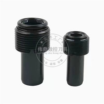 HSK32HSK40HSK50HSK63HSK80HSK100 casing pipe inner cold pipe water spray nozzle Inlet