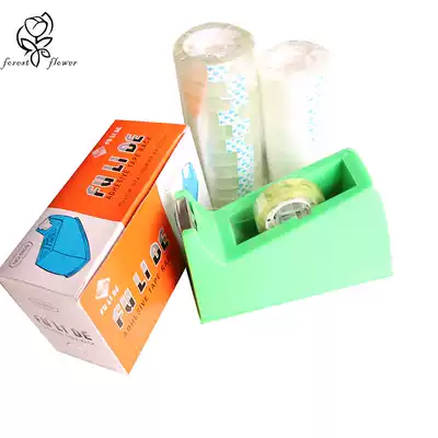Wedding gift car tape Transparent tape Tape Base glue table Wedding gift car no trace no glue Packaging auxiliary materials no trace