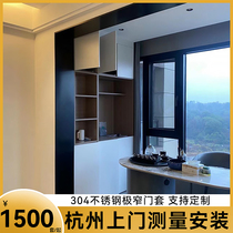 Balcony stainless steel door cover door frame wrapping edge extremely narrow aluminum alloy border Pass window cover Hangzhou bag Measuring installation