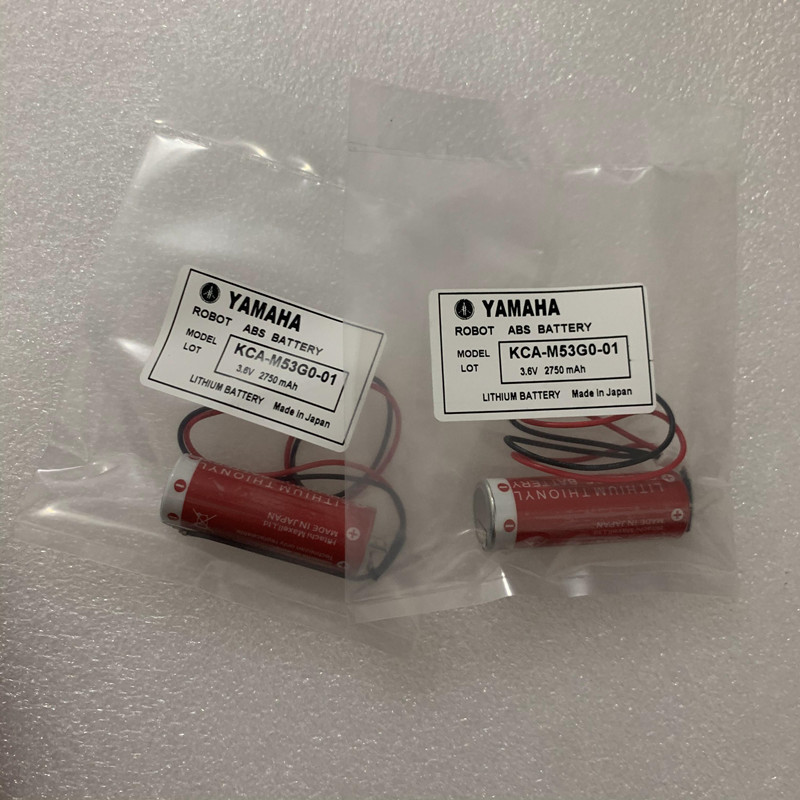 Maxell Genuine Brand New Er17/50 2750Mah 3.6V with Plug Kca-M53G0-01
