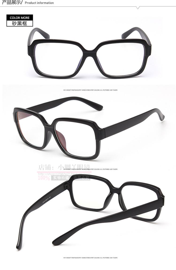 Đàn ông và phụ nữ văn chương retro có khung cận thị cận thị 100 200 375 400 500 600 độ kính cận là thấu kính gì