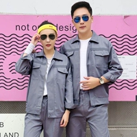 Серая анти -светлая полоса