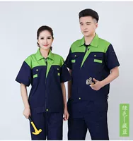 Верхний зеленый, скрытый синий список