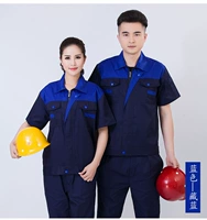 Shangyan Blue Hidden Blue Set