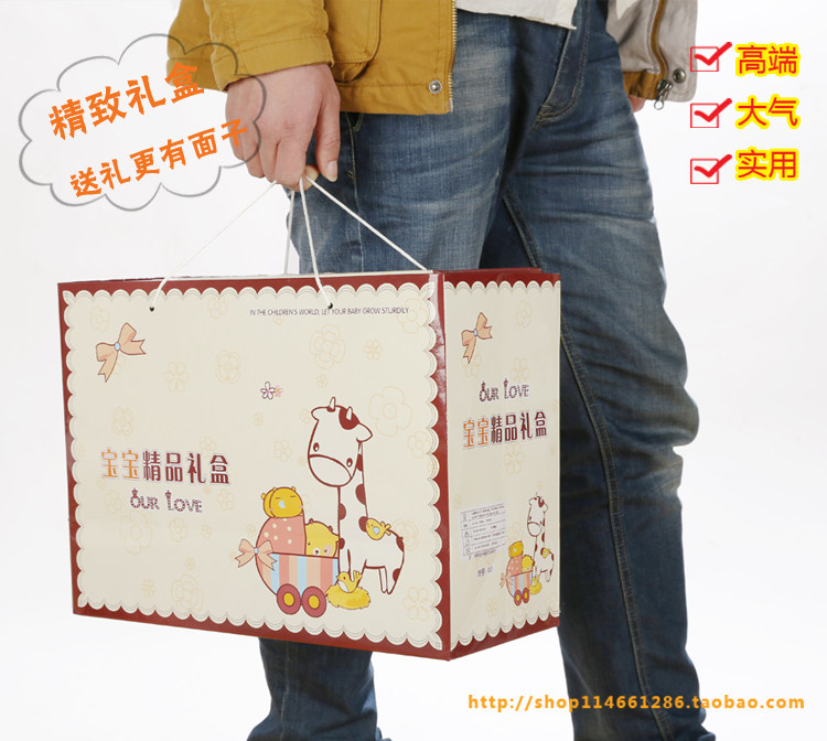 Coffret cadeau pour nouveau-né - Vêtements + Accessoires - Ref 1952004 Image 10