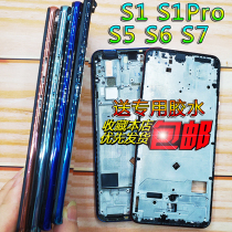 Applicable vivos1 s1pro s5 s6 s7 s9 middle frame frame frame frame bracket front shell front shell front bracket