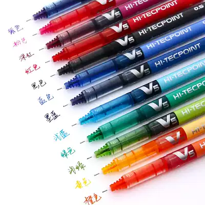 Japan pilot Baile gel pen V5 straight liquid water-based ballpoint pen color water-based pen BX-V5 student exam water-based pen