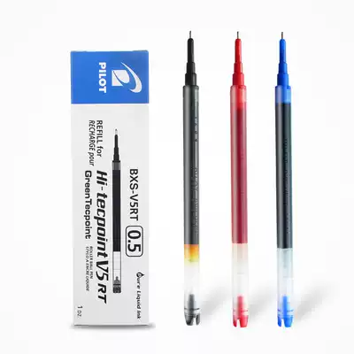Japanese pilot Baile Refill BXS-V5RT Applicable BXRT-V5 Neutral Pen Press Needle Water Pen Refill 0 5