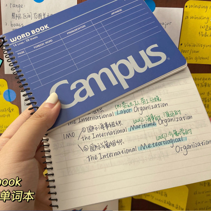 KOKUYO国誉随身便携英语单词本分栏口袋本螺旋线圈本轻松背单词卡