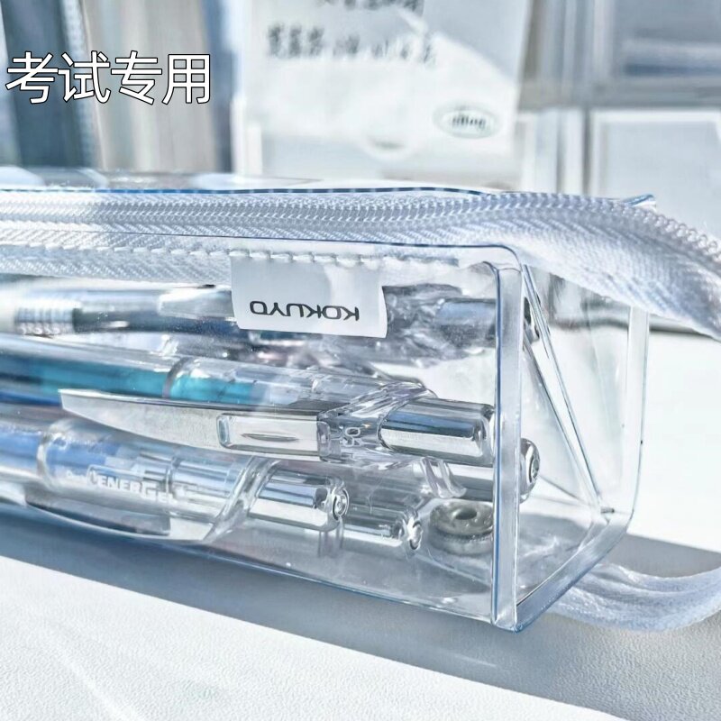 透明笔袋KOKUYO国誉文具袋campus中考高考学生可进考场大容量考试