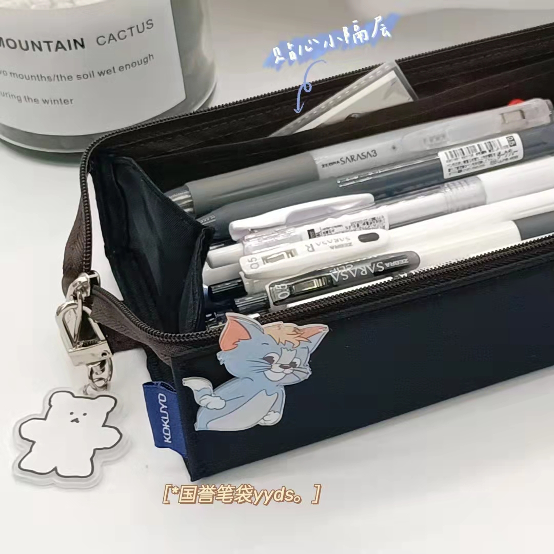 Japan's kokuyo national prestige bag open to new pop middle school girl's day family square boy pencil case