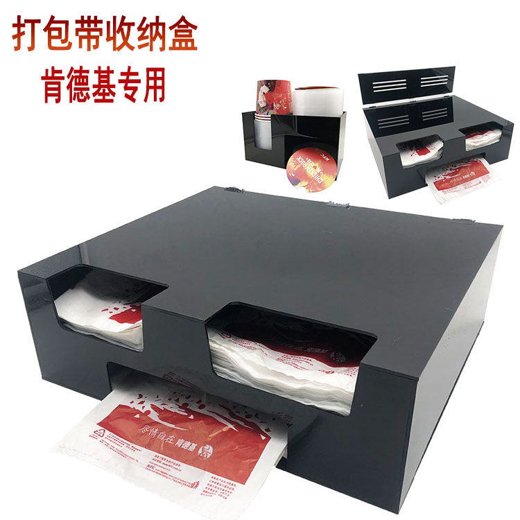 Creative coffee milk tea disposable cup paper Bowl Meal Barrel Box Whole Family Casket Bag handbag Handbag Holder exclusive