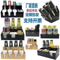 Alec disposable paper cup holder straw storage box cup taker coffee milk tea catering cup divider