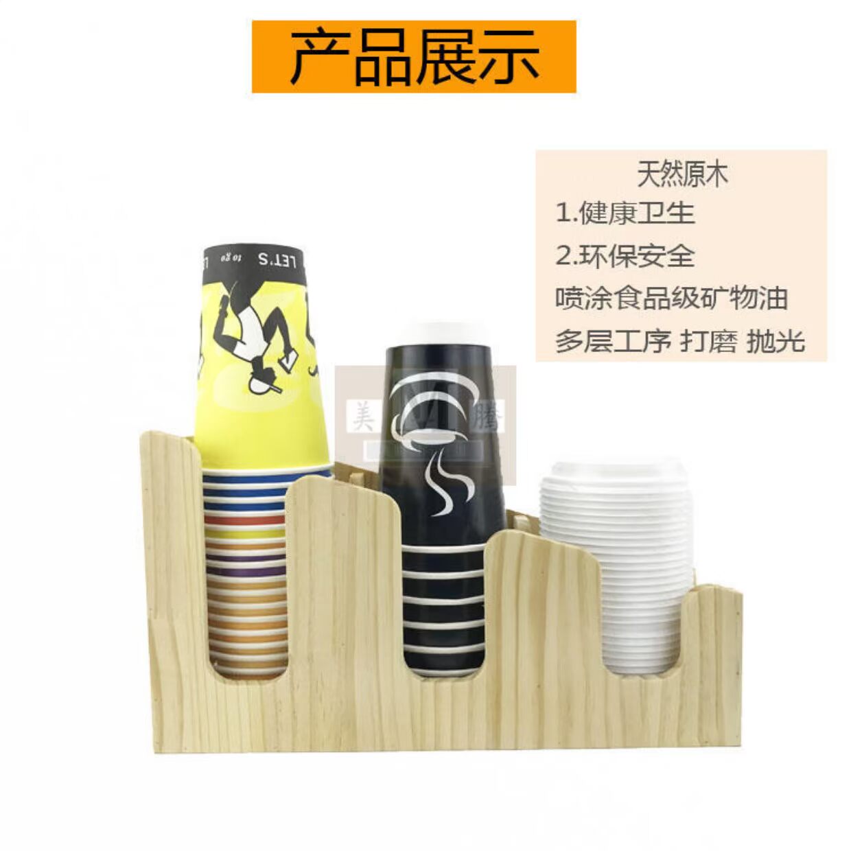 Trà cà phê acrylic trà cốc dùng một lần lấy cốc sippy cốc bìa giấy khăn lưu trữ tách tách - Cà phê phin pha cafe inox