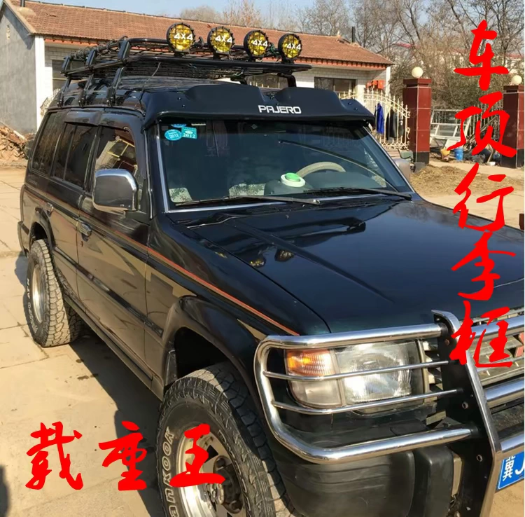 Cheetah Black King Kong Q6 Giá để hành lý Khung mui xe Mitsubishi Pajero V31V32V33 Khung mui Pajero Special - Roof Rack