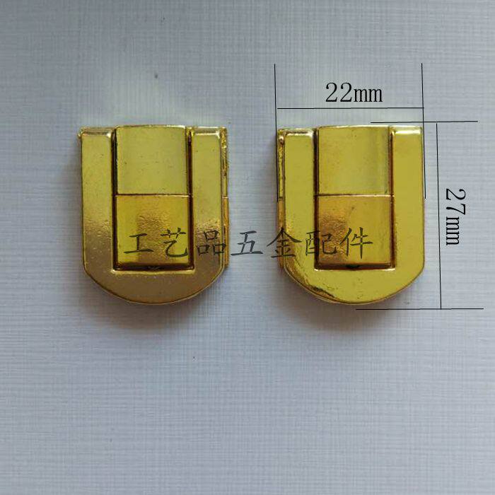 Explosion Yellow Small Small Square Cover Closed Antique Closed Yellow Tickle Mini Hot Sale Products Explosion
