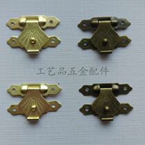 Butterfly China Buckle Tower Buttoned Wood Case First Accessories Box Gift Box Tager Button Lock Lock Hook Case Button Hinge Cursor Buckle