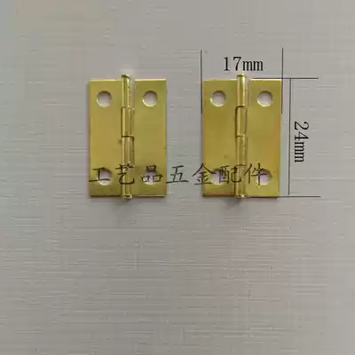 Craft gift decoration Gold 1 inch small hinge wooden box hinge gift box hinge jewelry box hinge hinge hot sale