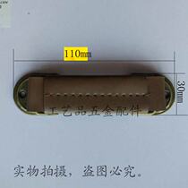 New soft leather gift box Five gold accessories Handle Eurostyle Wooden Case Handle Cortical Leather Cabinet leather cabinet