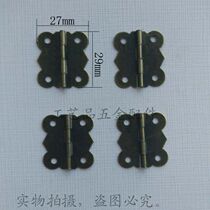 180 Degrees Mini Miniature Lace Butterfly Small Hinge Hinge Folding Hinge Wooden Box Wood Case Gift Box Small Hinge