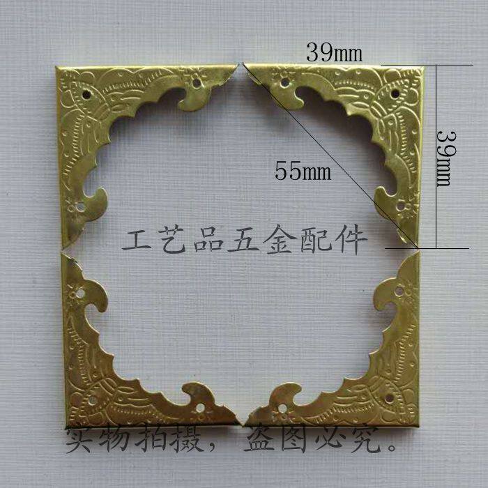 Golden bat corner hardware corner protector jewelry box wooden box corner flower right angle anti-collision corner code craft gift decoration accessories