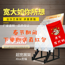 800 ceramic tile display rack wood floor display rack ceramic sample rack 600 ceramic tile rack floor tile display iron display rack