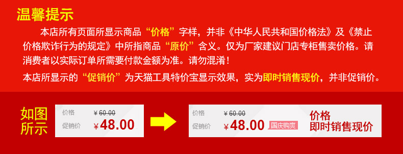 【华字号】即食发酵黑蒜头罐装500g