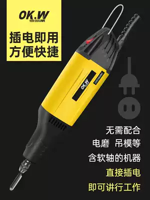 Handheld small multifunctional electric engraving machine bonsai root carving wood carving tools plaque shape carving chisel mini knife