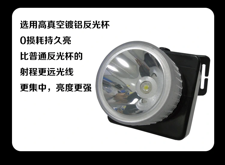 Yage 5581C pin lithium thoải mái vuông đèn pha phiêu lưu ngoài trời chiếu sáng nhà di động ngoài trời đèn đầu di động den pin doi dau